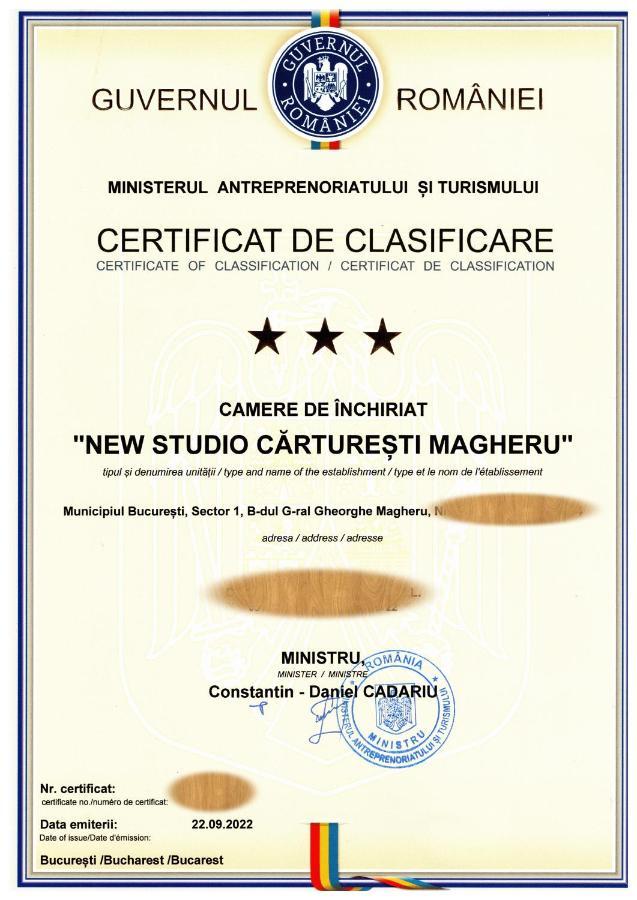 New Studio Carturesti - City Center Букурещ Екстериор снимка